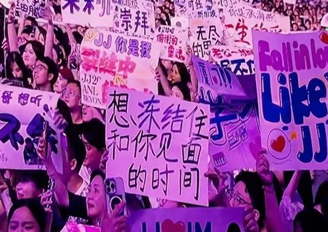 谁在定义演唱会的点歌“潜规则”？