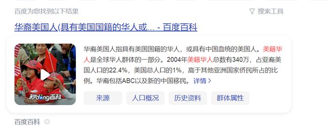 糟糕！刘亦菲曾因国籍被金鹰奖除名，好怕白玉兰奖又上演一遍哎？
