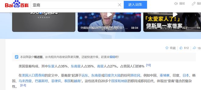 糟糕！刘亦菲曾因国籍被金鹰奖除名，好怕白玉兰奖又上演一遍哎？