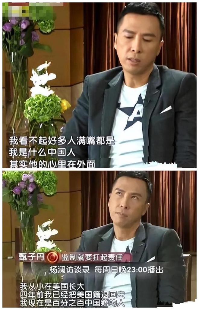 糟糕！刘亦菲曾因国籍被金鹰奖除名，好怕白玉兰奖又上演一遍哎？