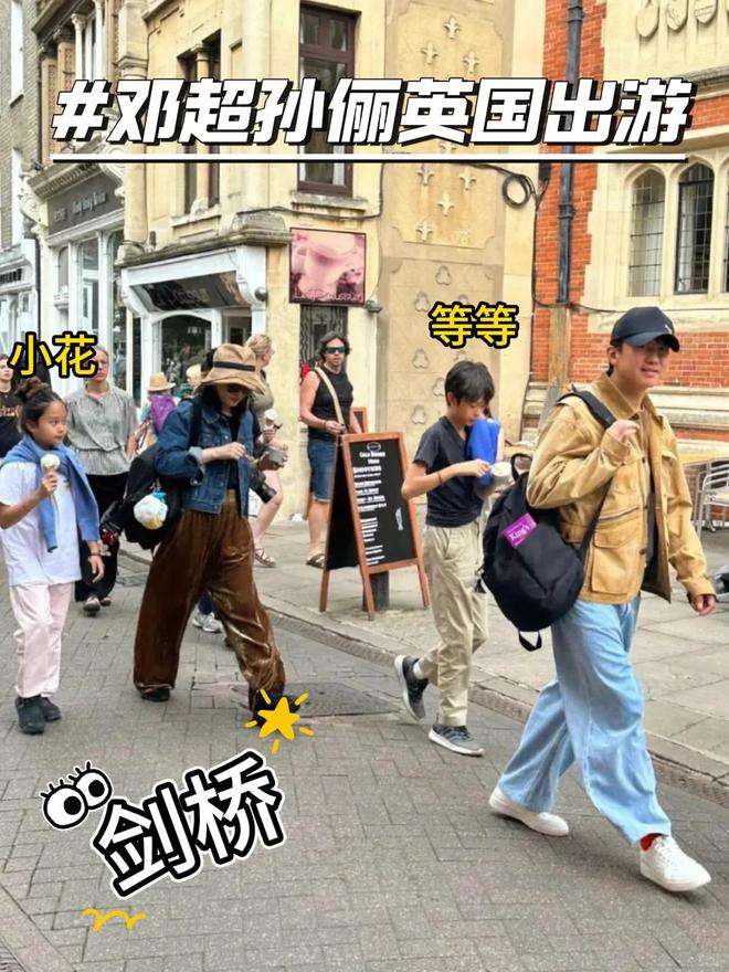 孙俪被曝移民英国！这6位坚持改回国籍的明星才是真正的人间清醒