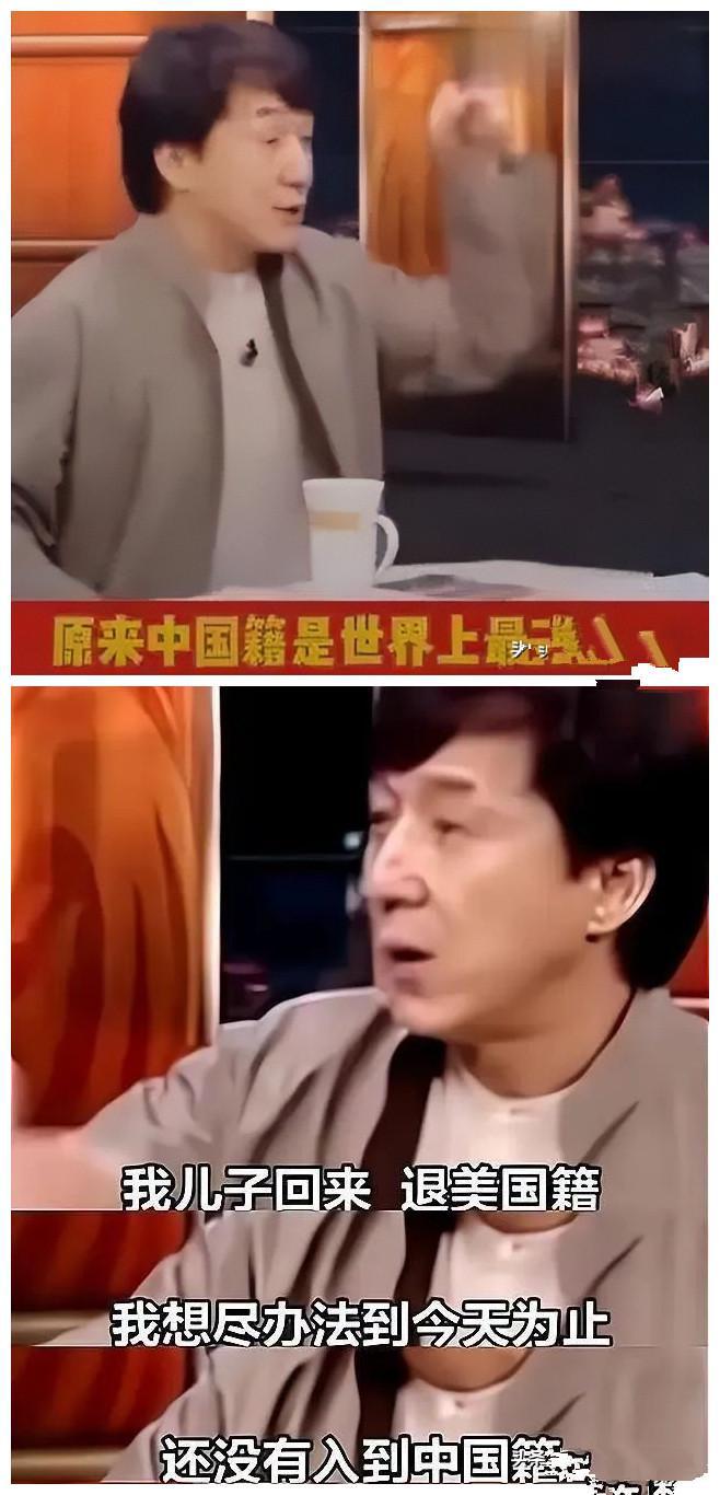 孙俪被曝移民英国！这6位坚持改回国籍的明星才是真正的人间清醒