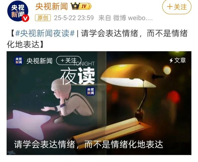 赵丽颖背后靠山曝光，装都不装了?