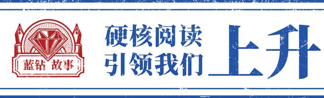 张雪峰含泪鞠躬，宣布告别