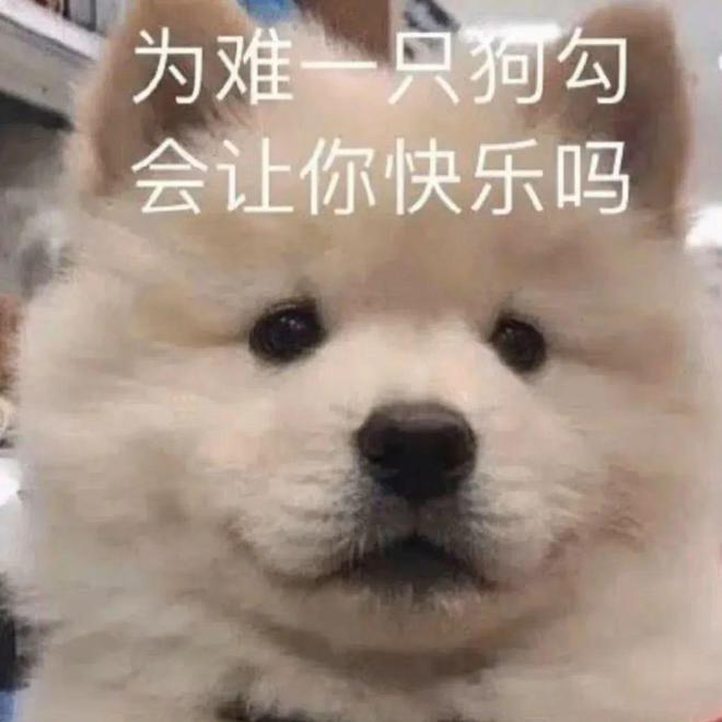 E句话 | 彭于晏方否认与蔡依林恋情