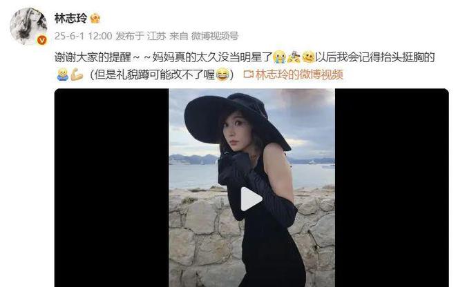 E句话 | 彭于晏方否认与蔡依林恋情