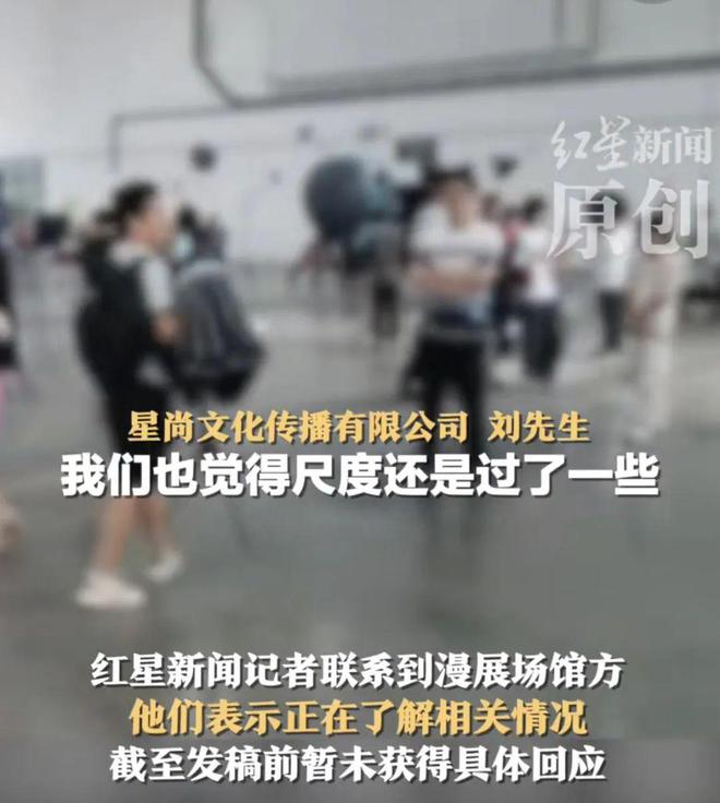 E句话 | 彭于晏方否认与蔡依林恋情