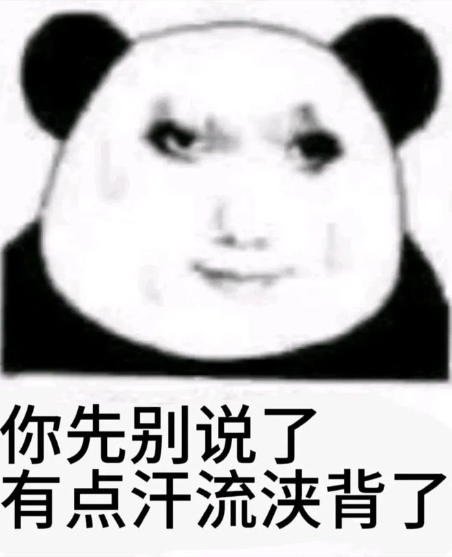 E句话 | 彭于晏方否认与蔡依林恋情