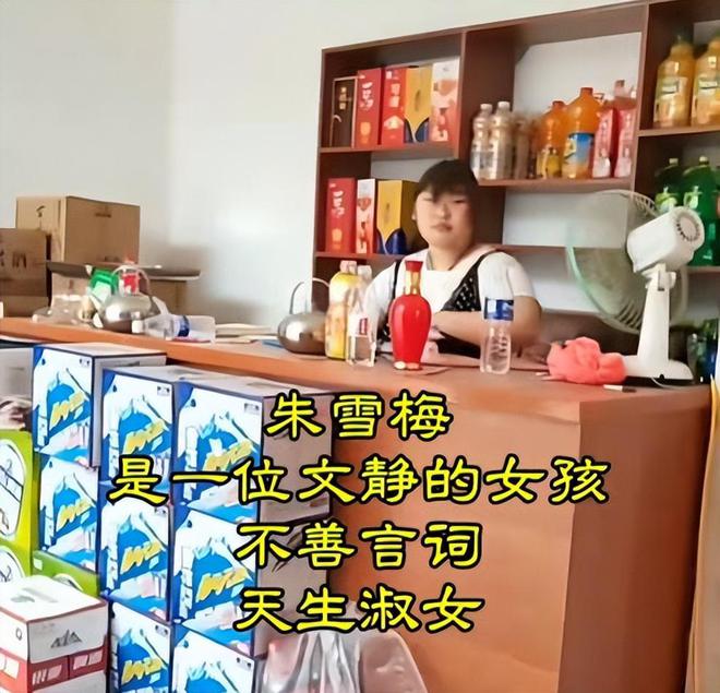 大衣哥女儿开店做老板，26岁被多次提亲，男方家底显赫很低调