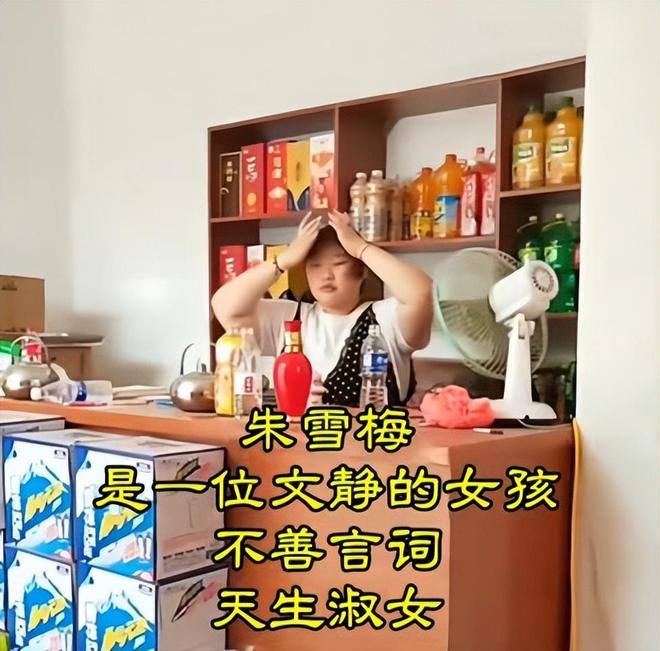 大衣哥女儿开店做老板，26岁被多次提亲，男方家底显赫很低调