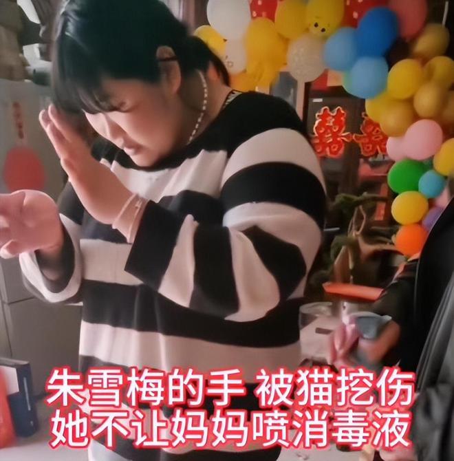 大衣哥女儿开店做老板，26岁被多次提亲，男方家底显赫很低调