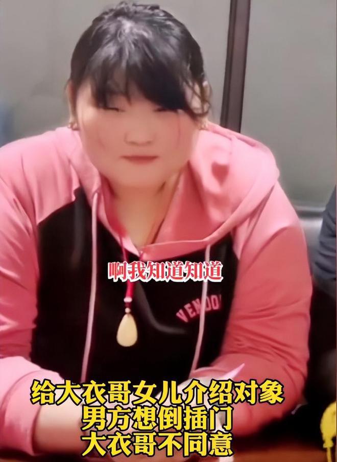 大衣哥女儿开店做老板，26岁被多次提亲，男方家底显赫很低调