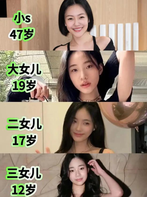 小S女儿不再模仿大S，韩系风甜美路线很漂亮，比妹妹许韶恩还好看