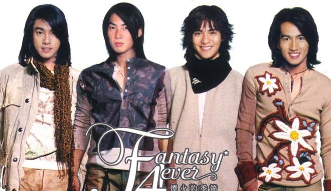 台媒曝F4将合体开唱！时间就在2026年，可能在日韩等地巡演