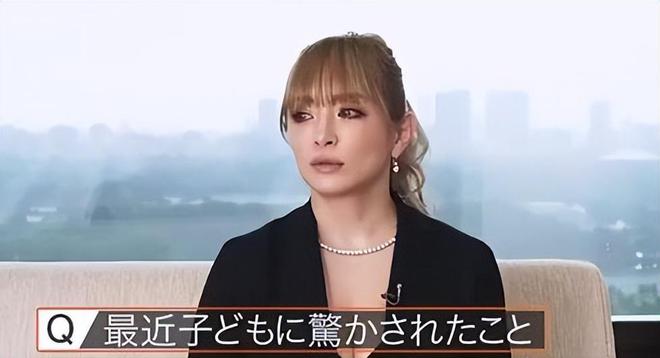 滨崎步否认孩子父亲是马斯克，孩子亲生父亲身份即将公布