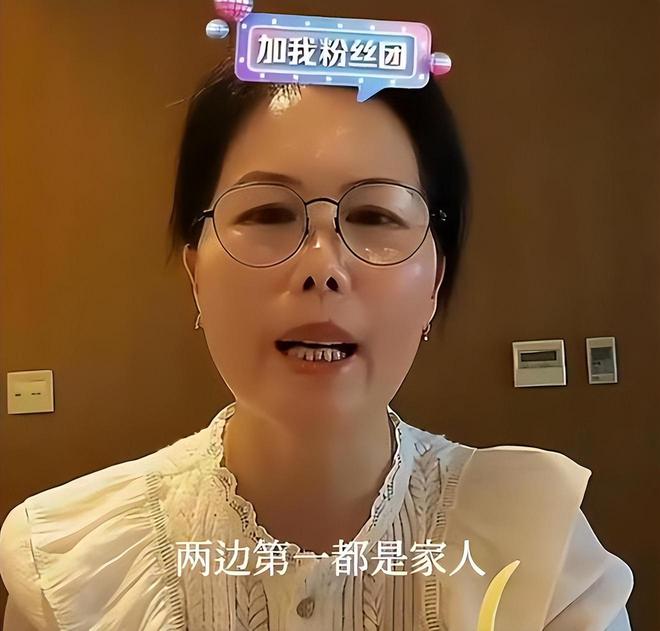 玥儿吃到小杨阿姨做的鸡腿，一顿家常便饭，孩子们也可以吃出幸福