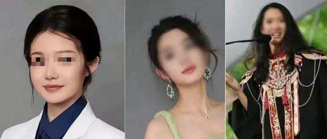 董小姐、黄小姐和蒋小姐，不过如此。