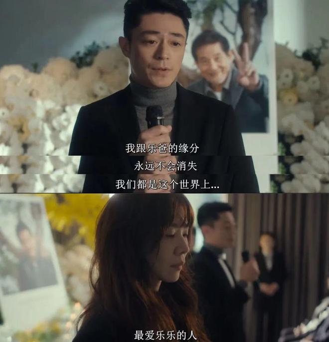 不要再制造，那么痛苦的她