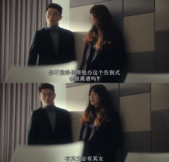 不要再制造，那么痛苦的她