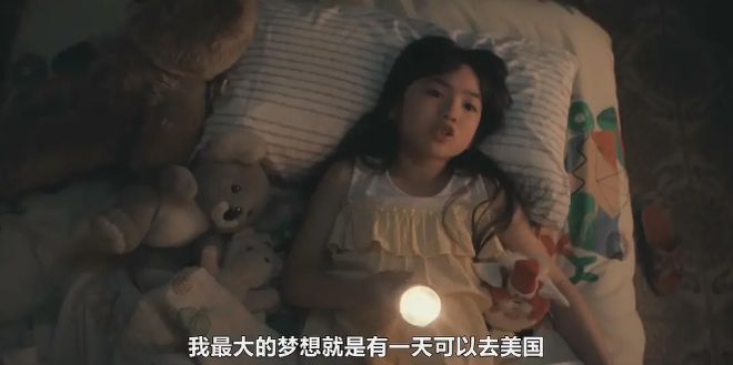 不要再制造，那么痛苦的她