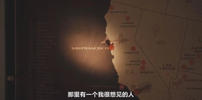 不要再制造，那么痛苦的她