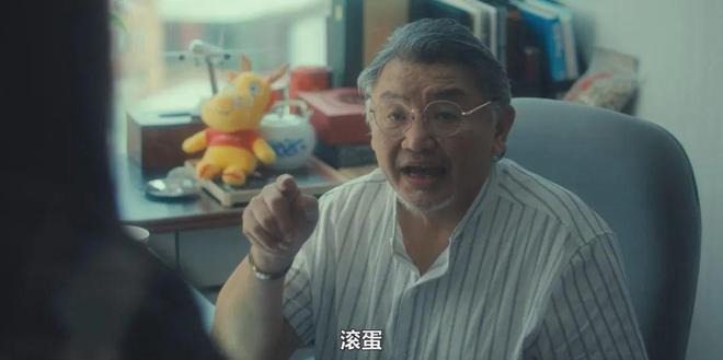 不要再制造，那么痛苦的她