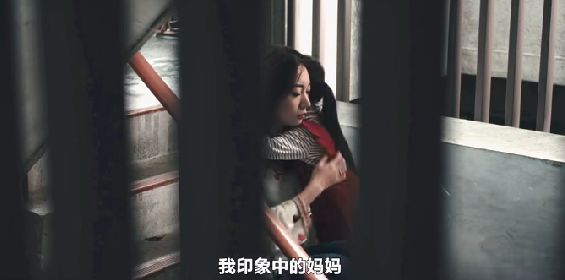 不要再制造，那么痛苦的她