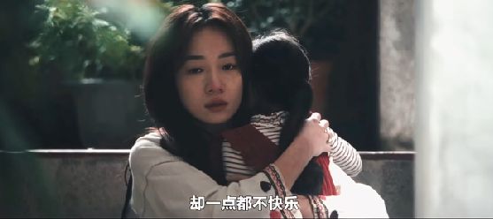 不要再制造，那么痛苦的她