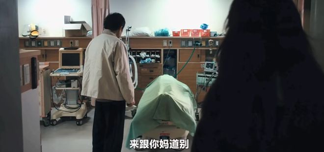 不要再制造，那么痛苦的她