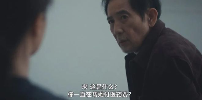 不要再制造，那么痛苦的她