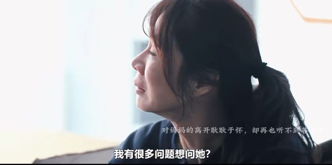 不要再制造，那么痛苦的她