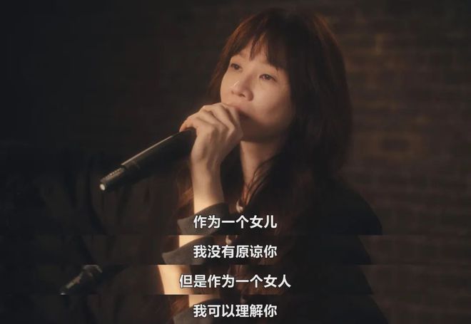 不要再制造，那么痛苦的她