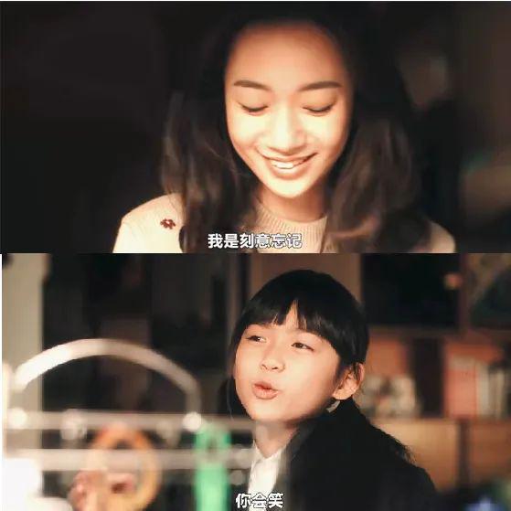 不要再制造，那么痛苦的她