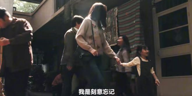 不要再制造，那么痛苦的她