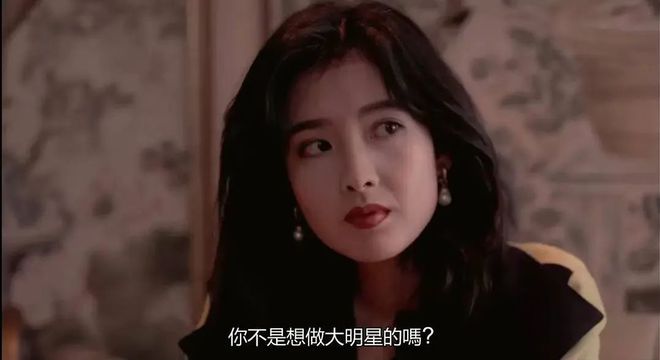 香港娱乐圈的一个特例