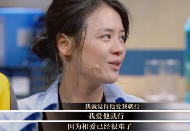 马思纯男友又被打了！被曝半夜醉醺醺进急诊，网友喊话女方快分手