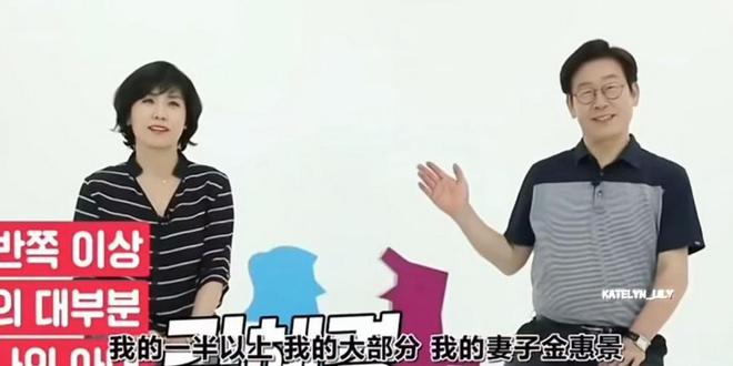 同床异梦没白上！李在明凭凡人之爱，险些抢走秋瓷炫半壁江山？