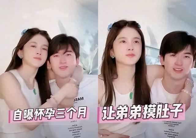 假摔、蹭顶流到让弟弟搂腰：赵樱子的自毁式营销