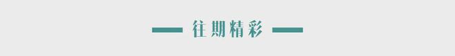 哇唧唧哇八周年：继续让有趣的年轻人被看到 | 对话哇唧制作总裁马昊