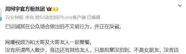 E句话|价值13999元labubu盲盒是谁在拍？