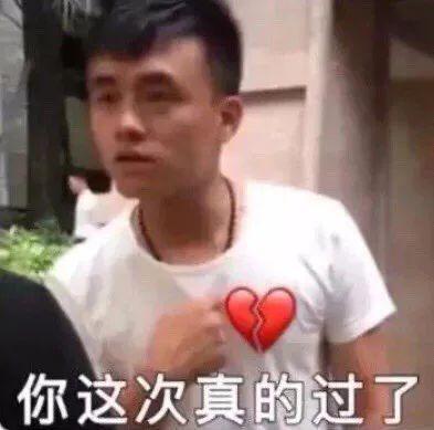 E句话|价值13999元labubu盲盒是谁在拍？