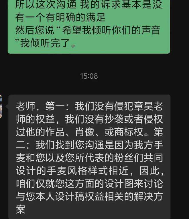E句话|价值13999元labubu盲盒是谁在拍？