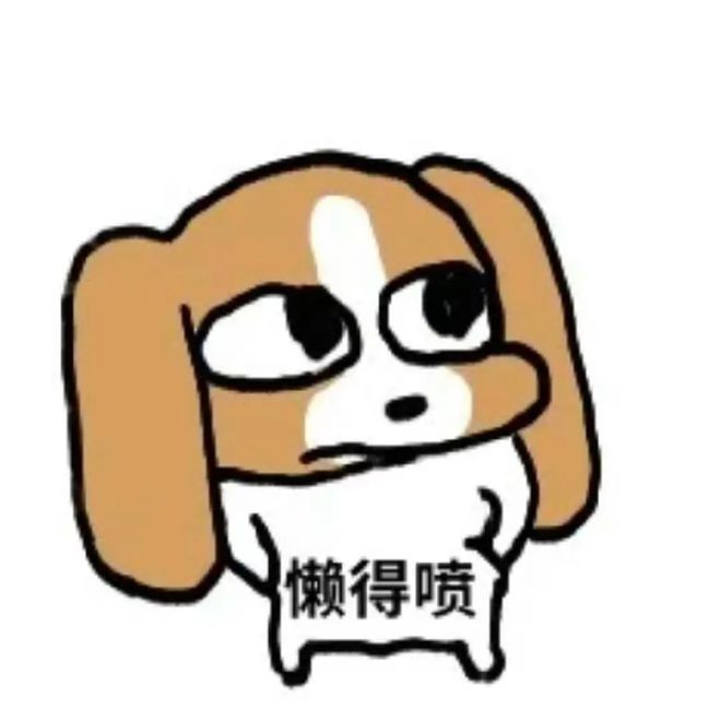 E句话|价值13999元labubu盲盒是谁在拍？