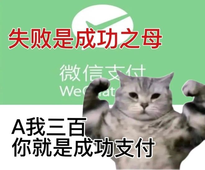 E句话|价值13999元labubu盲盒是谁在拍？