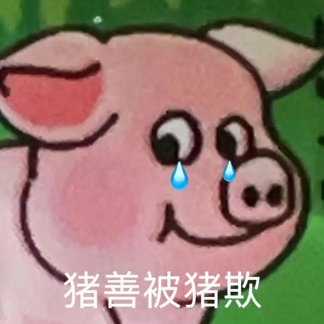 E句话|价值13999元labubu盲盒是谁在拍？