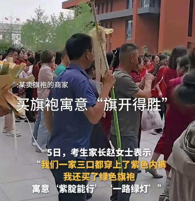 E句话|价值13999元labubu盲盒是谁在拍？