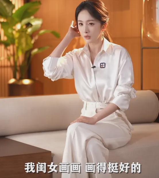 杨幂曝小糯米爱画画，支持女儿追梦，曾用女儿画作辟谣离婚太唏嘘