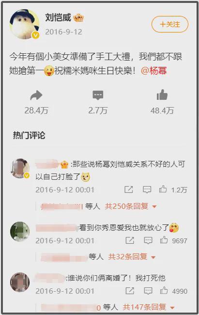 杨幂曝小糯米爱画画，支持女儿追梦，曾用女儿画作辟谣离婚太唏嘘