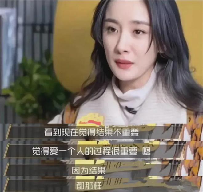 杨幂曝小糯米爱画画，支持女儿追梦，曾用女儿画作辟谣离婚太唏嘘