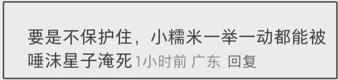 杨幂曝小糯米爱画画，支持女儿追梦，曾用女儿画作辟谣离婚太唏嘘